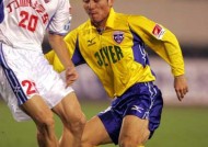 金年会-重庆力帆球队展现实力，备战下一轮对决的简单介绍