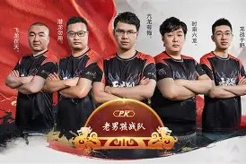 金年会体育-西亚战队高歌猛进,稳获重要胜利是哪一集