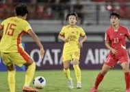 金年会-中国女足备战齐心协力，团队精神如虹的简单介绍