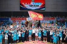 金年会体育-东部赛区两支球队的激烈对抗，火爆全场的简单介绍