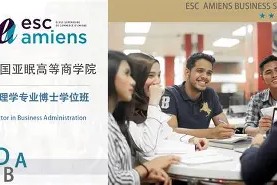 jnh-亚眠队报销部分球员，调整阵容迎接挑战(亚眠的比赛日程)