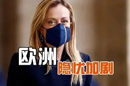 金年会体育-关于丹麦铁血班底崛起，欧洲强队再添一员豪杰的信息
