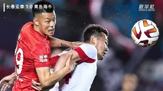 关于俄罗斯大胜对手，确保下赛季国内联赛参赛资格的信息